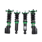Mitsubishi Galant FWD (E33A) 1990-93 Hyper-Street II Coilover Kit w/ 32-Way Damping Force Adjustment