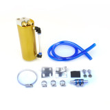 Universal Aluminum Oil Catch Can with Hose Kit, 750ML, Gold