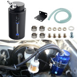 Universal Aluminum Oil Catch Can Type 1, 750ML, Black