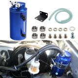 Universal Aluminum Oil Catch Can Type 1, 750ML, Blue