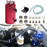 Universal Aluminum Oil Catch Can Type 1, 750ML, Red