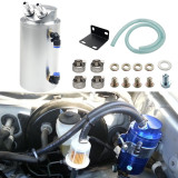 Universal Aluminum Oil Catch Can Type 1, 750ML, Silver