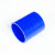 Silicone Tubing Coupler 2.25 Inch, Blue